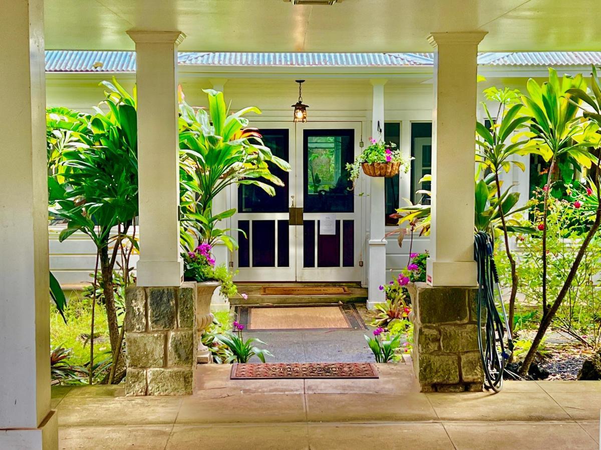 Eco Boutique Royal Suites at Aloha Boutique Hotel B&B Hawi Extérieur photo